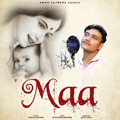 Maa Aman Lajwana MP3 Download