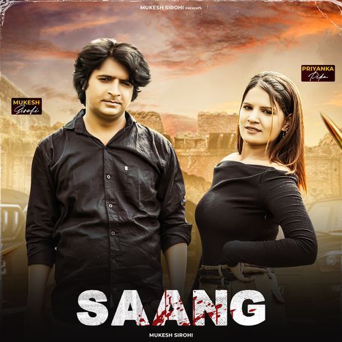 Saang Mukesh Sirohi MP3 Download