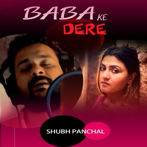 Baba Ke Dere Shubh Panchal MP3 Download