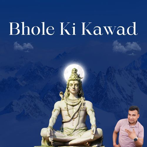 Bhole Ki Kawad Sunil Hooda MP3 Download