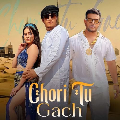 Chori Tu Gach Dopevibe MP3 Download