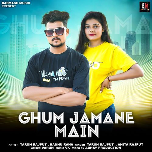 Ghum Jamane Main Tarun Rajput MP3 Download