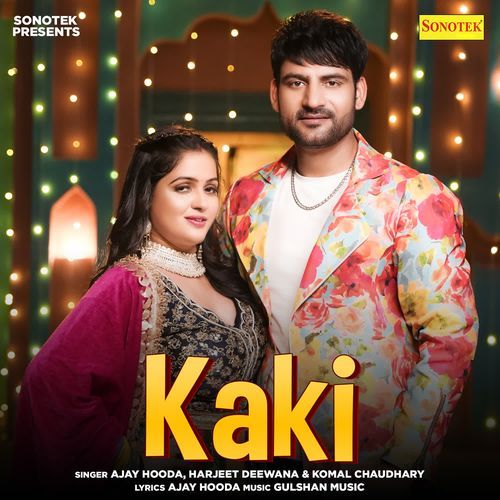 Kaki Komal Chaudhary MP3 Download