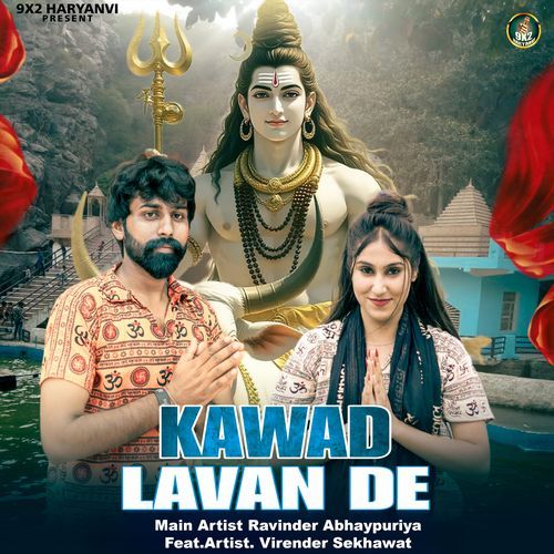 Kawad Lavan De Ravinder Abhaypuriya MP3 Download