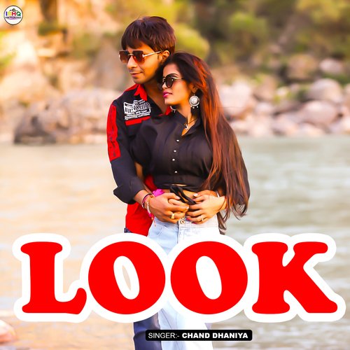 Look Chand Dhaniya MP3 Download