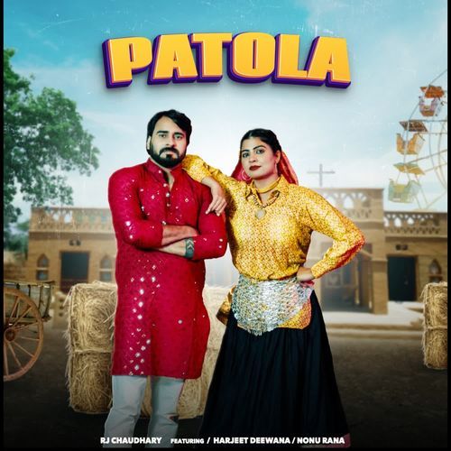 Patola RJ CHAUDHARY MP3 Download
