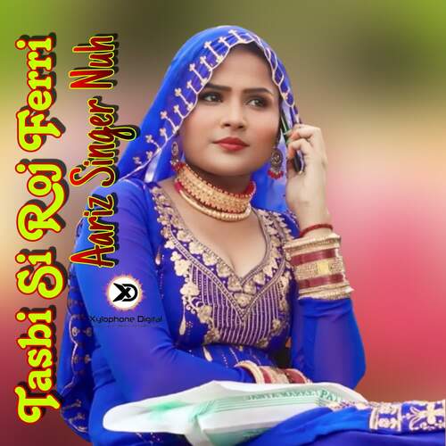 Tasbi Si ROJ Ferri Aariz Singer Nuh MP3 Download
