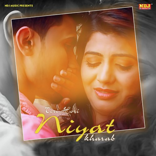 Teri Hori Niyat Kharab Ruchika Jangid MP3 Download