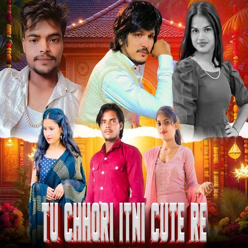 Tu Chhori Itni Cute Re SONU JATAV MP3 Download