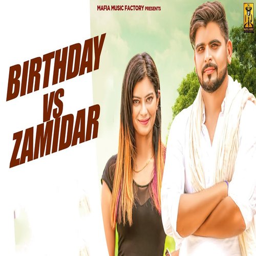 Birthday Vs Zamidar Babu Datauli Wala MP3 Download