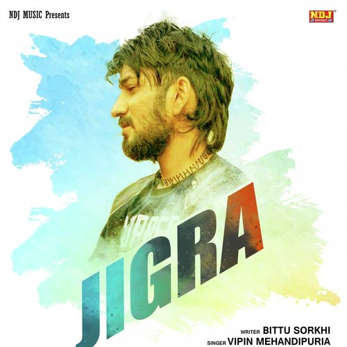 Jigra Vipin Mehandipuria MP3 Download