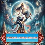 Kamlesh Jangra Bhajan Album Download