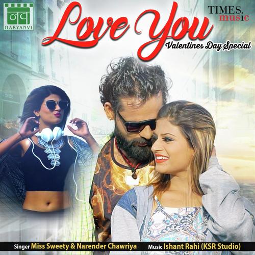 Narender Chawriya Songs MP3 Download