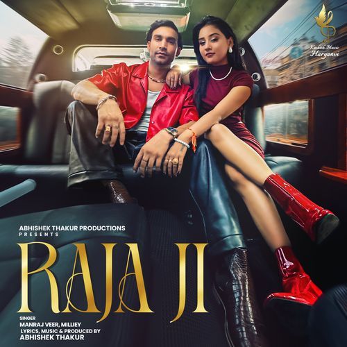 Raja Ji Manraj Veer MP3 Download
