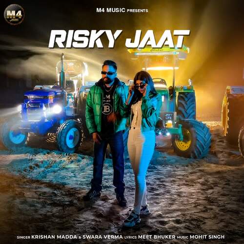 Risky Jaat Swara Verma MP3 Download