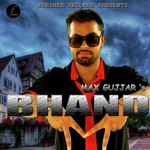 Max Gujjar Songs MP3 Download