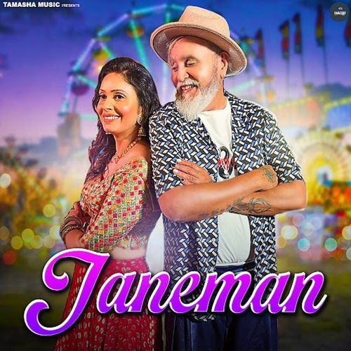 Janemann Akky Aryan MP3 Download