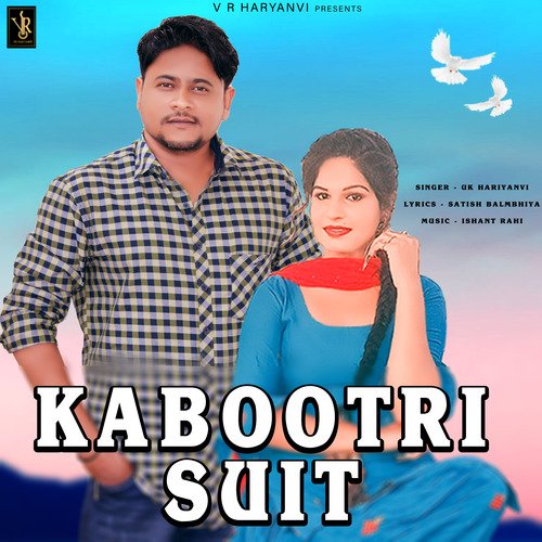 Kabootri Suit UK Haryanvi MP3 Download