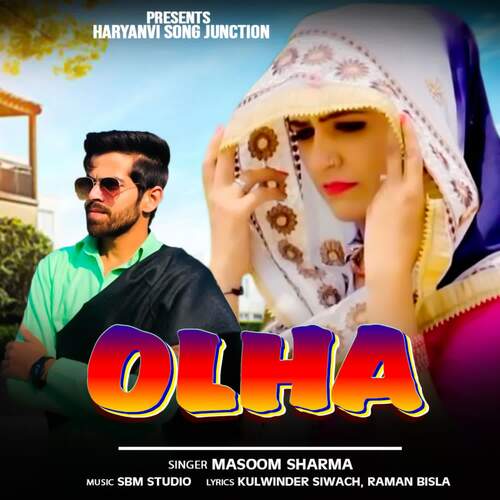 Olha Masoom Sharma MP3 Download
