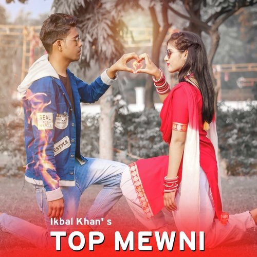 Top Mewni Ikbal khan MP3 Download