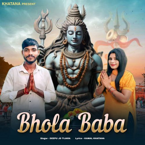 Bhola Baba Deepu Jd Tijara MP3 Download