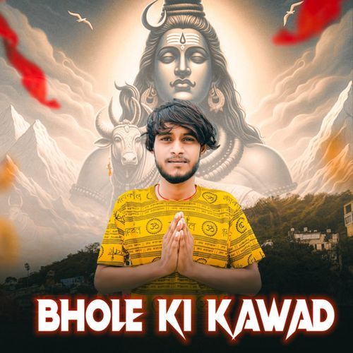 Bhole Ki Kawad Yogesh Pandit MP3 Download