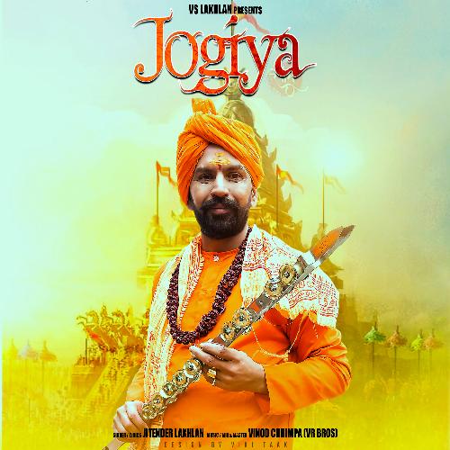 Jogiya Jitender Lakhlan MP3 Download