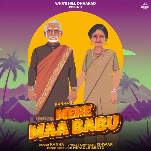 Mere Maa Babu Kanha MP3 Download