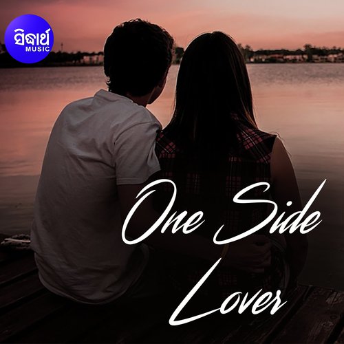 Geet Songs MP3 Download