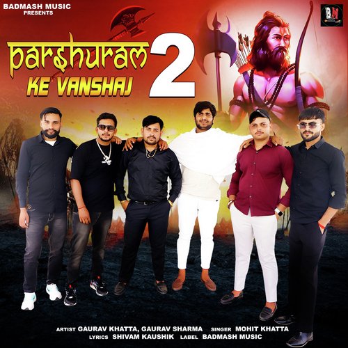 Parshuram Ke Vanshaj 2 Mohit Khatta MP3 Download
