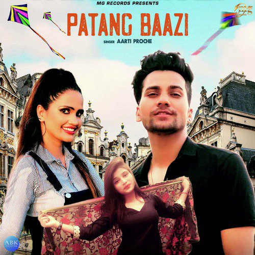 Aarti Proche Songs MP3 Download