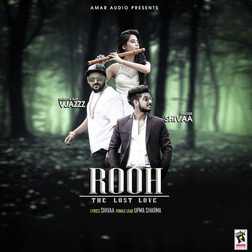 Shivaa Songs MP3 Download
