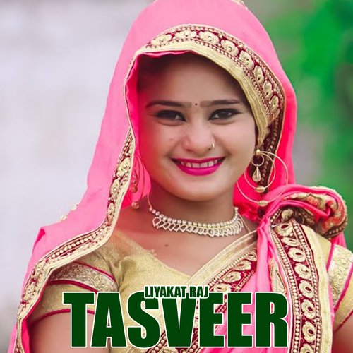 Tasveer Liyakat Raj MP3 Download