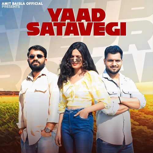 Yaad Satavegi Amit Baisla MP3 Download