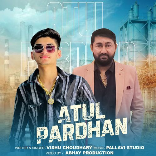 Atul Pardhan Vishu Choudhary MP3 Download