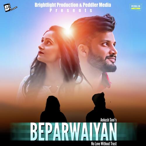 Ankush Soni Songs MP3 Download