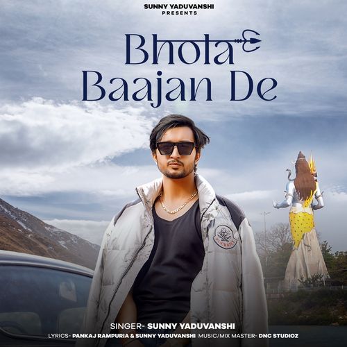Bhola Baajan De Sunny Yaduvanshi MP3 Download