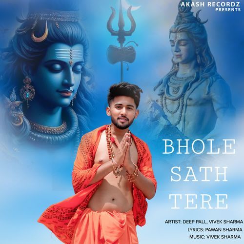 Bhole Sath Tere Deep Pall MP3 Download
