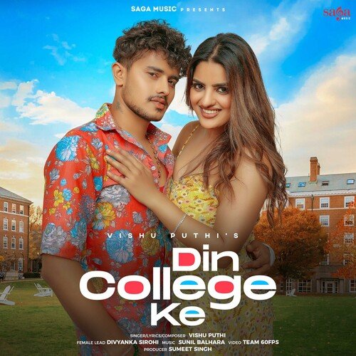 Din College Ke Vishu Puthi MP3 Download