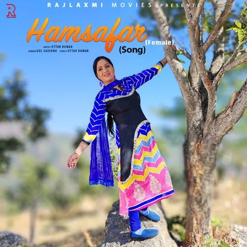 Hamsafar Female Gul Saxsena MP3 Download