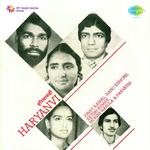 Haryanvi Folk – Sudarshan Bali