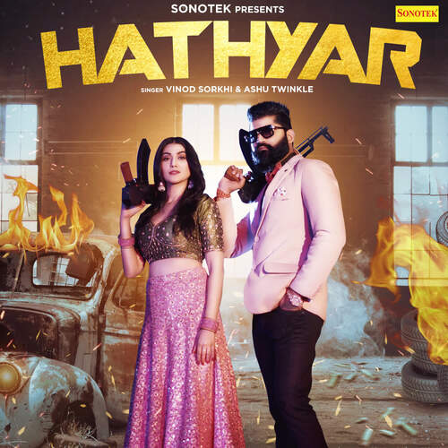 Hathyar (feat. Deva PIYARIYA,Sweta Chauha) Ashu Twinkle MP3 Download