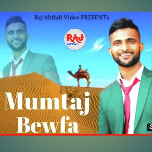 Mumtaj Bewafa Mukesh Foji MP3 Download