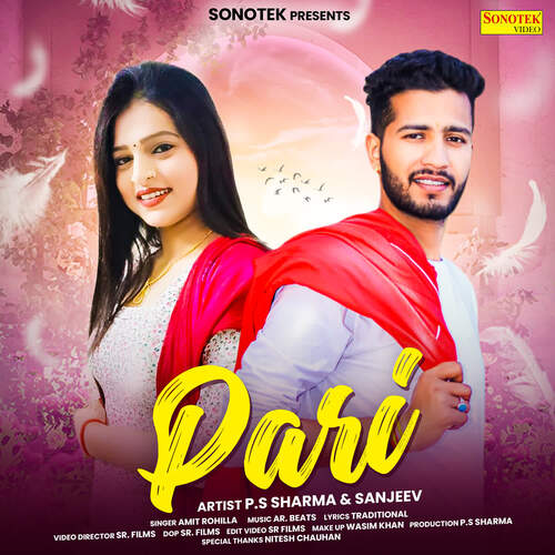 Pari Amit Rohilla MP3 Download