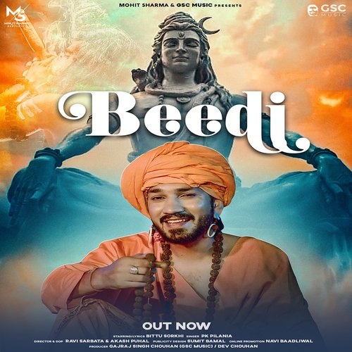 Beedi PK Pilania MP3 Download