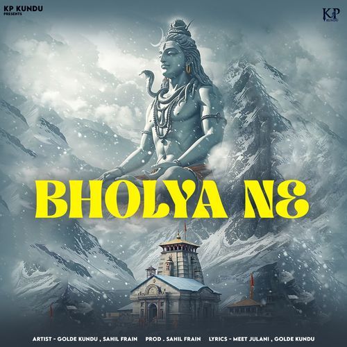 Bholya Ne Golde kundu MP3 Download