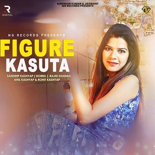 Figure Kasuta Sachin Boomker MP3 Download