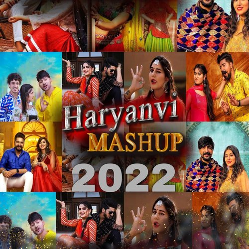 Hariyanvi mashup 2022 (Dance Party) Dj M core MP3 Download