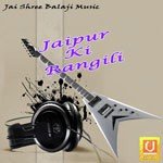 Jaipur Ki Rangili - Manisha Sharma Song Download