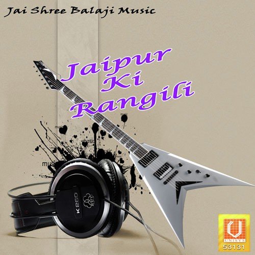 Jaipur Ki Rangili Meenu Naru MP3 Download